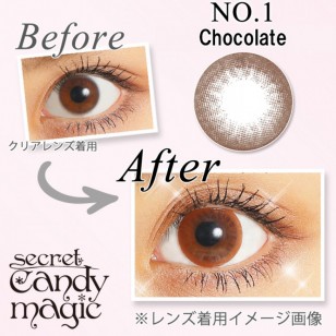 Secret Candy Magic 1-Day No.01 Chocolate 20片裝 Secret Candy Magic 1-Day No.01 Chocolate 20片裝